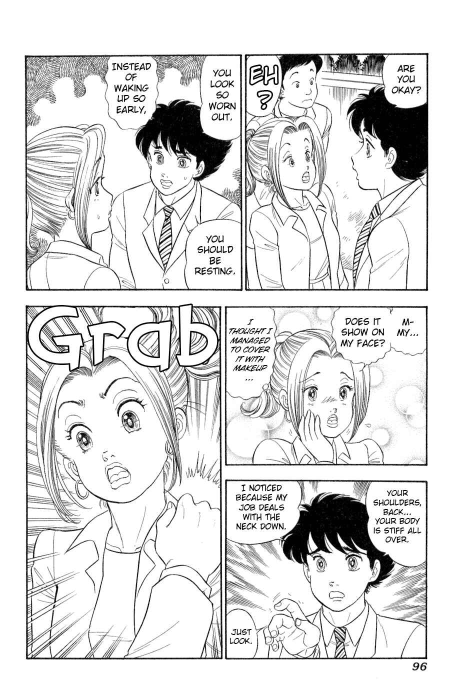Chapter 379 - Page 17