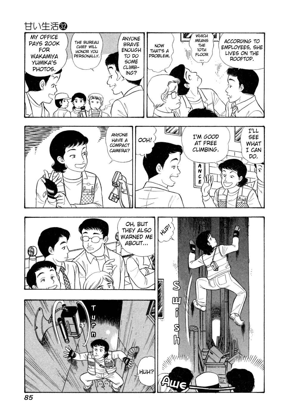 Chapter 379 - Page 6