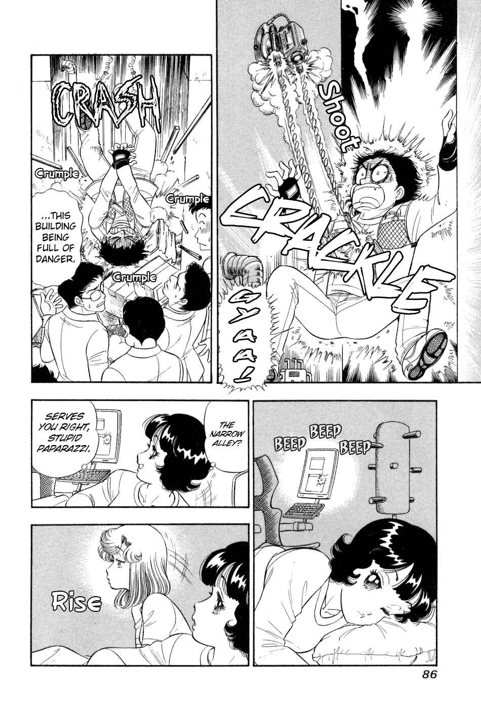 Chapter 379 - Page 7