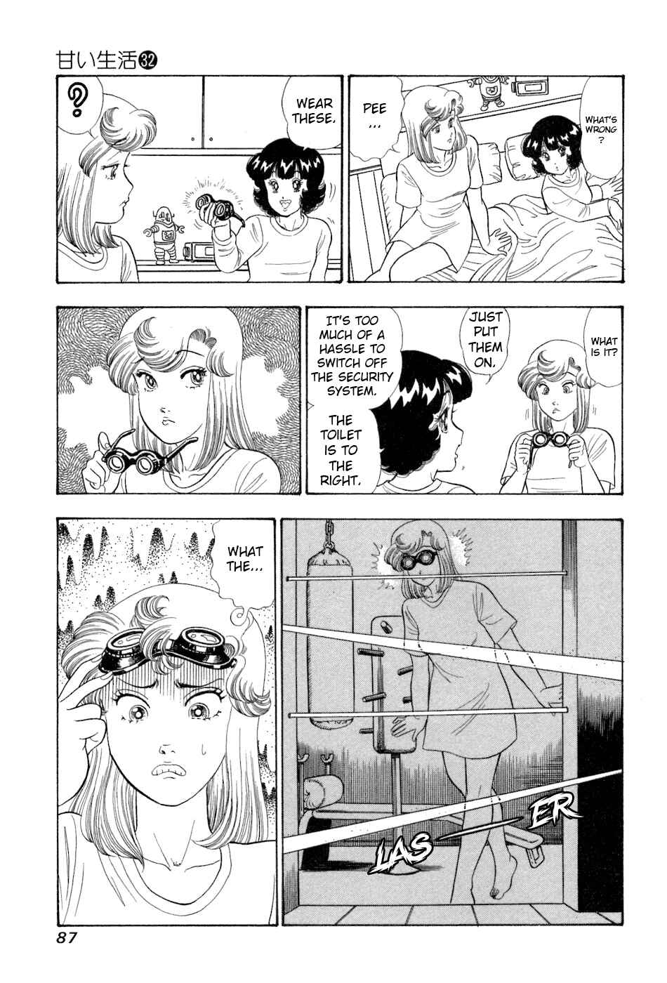 Chapter 379 - Page 8
