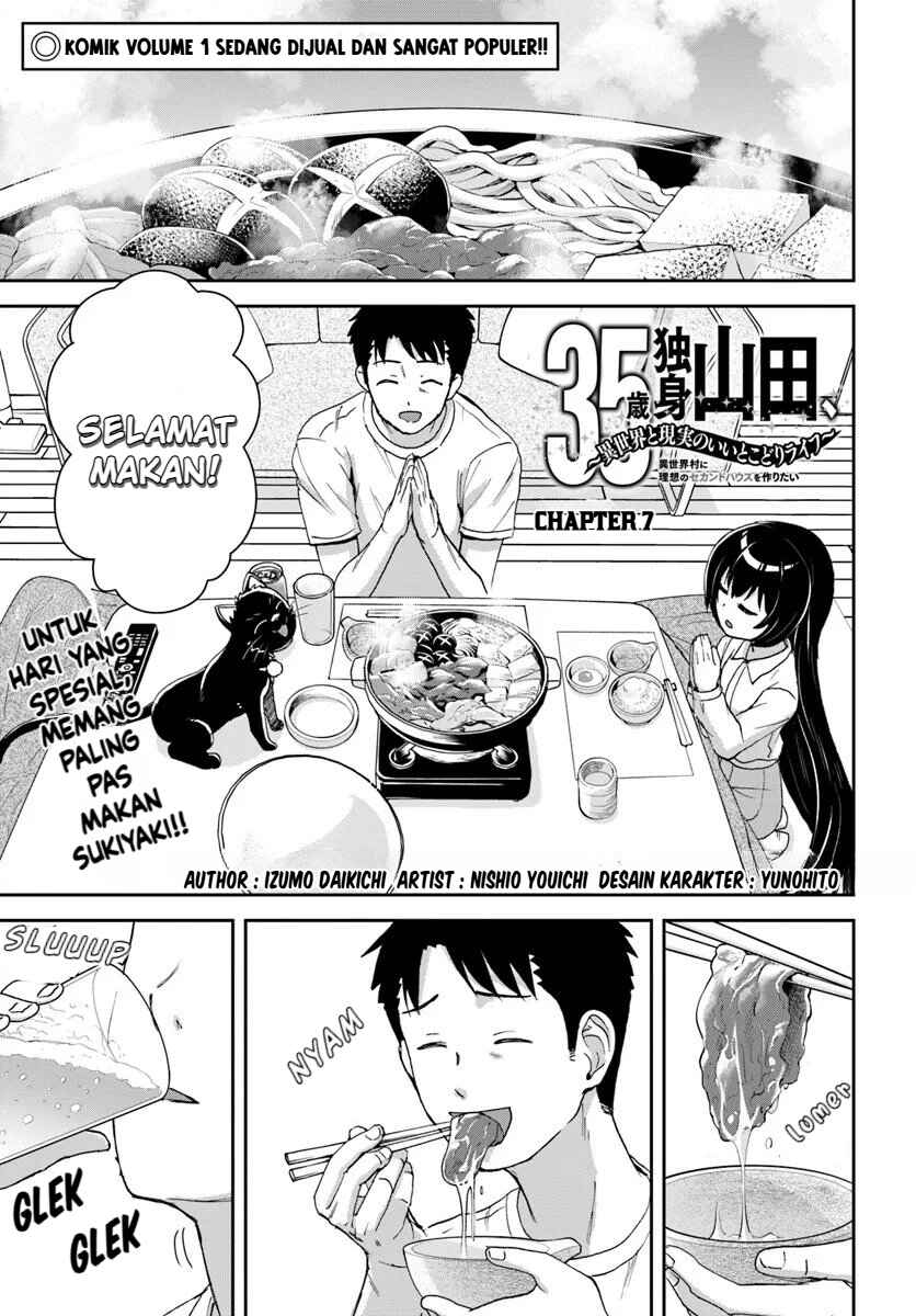 Chapter 7 - Page 2
