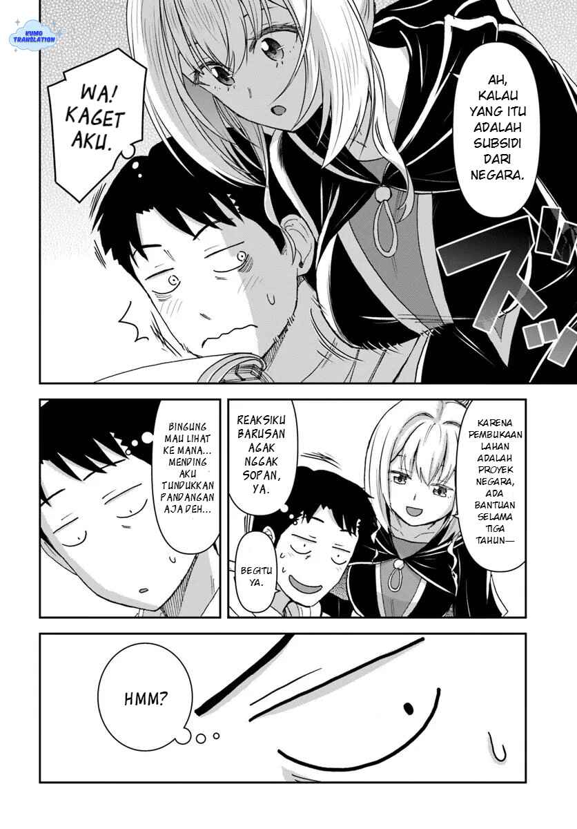 Chapter 7 - Page 7