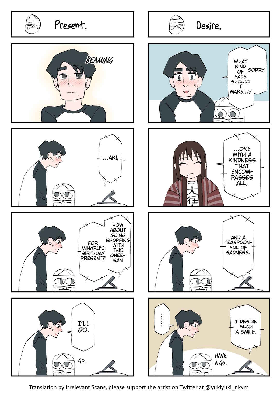 Chapter 161 - Page 1
