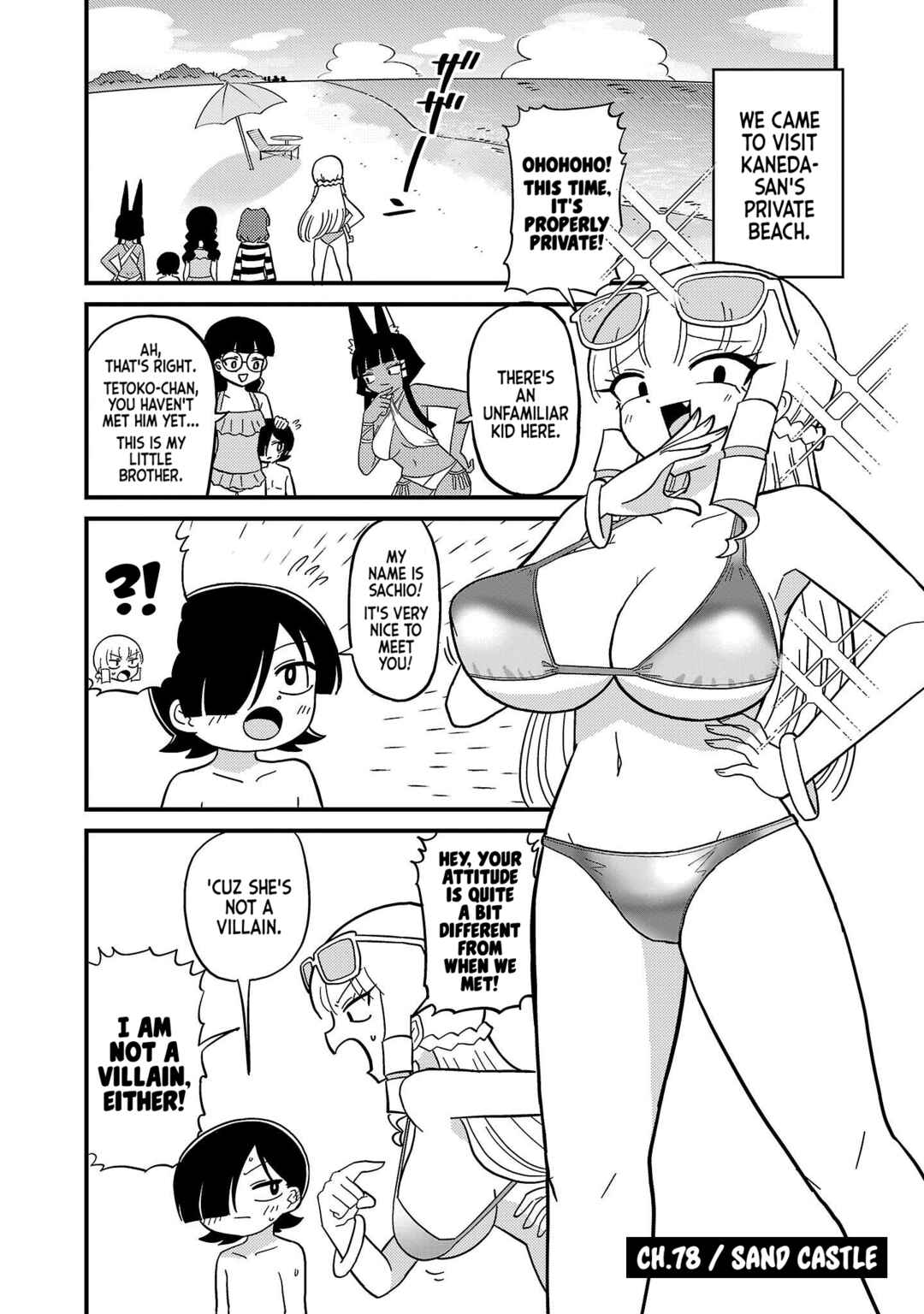 Chapter 78 - Page 1
