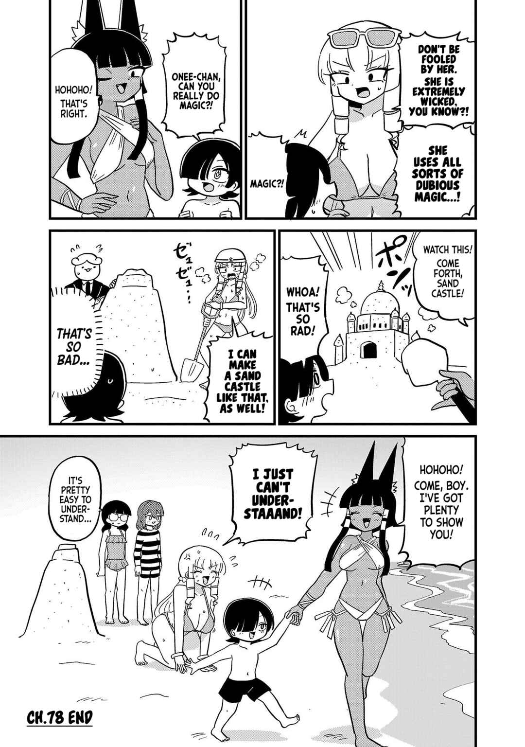 Chapter 78 - Page 2