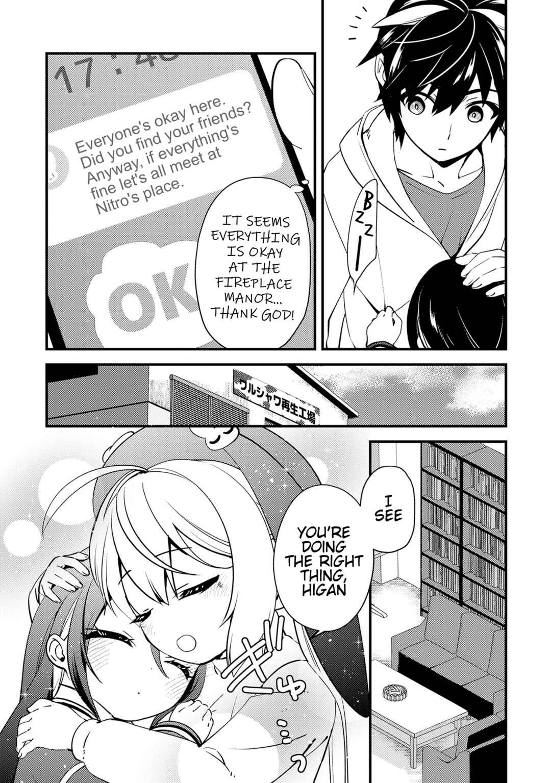 Chapter 11 - Page 3