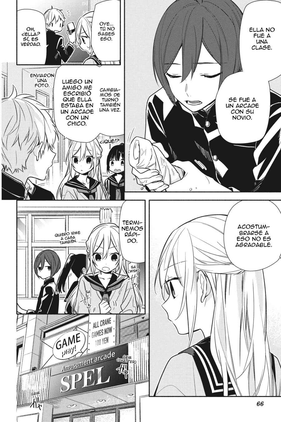 Chapter 125 - Page 5