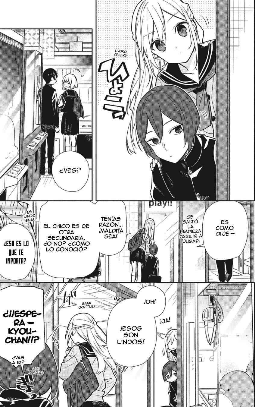 Chapter 125 - Page 6