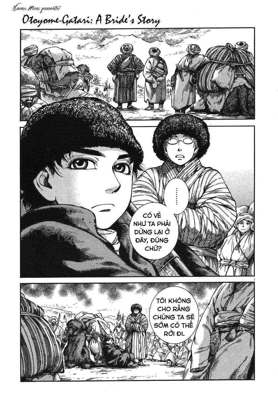 Chapter 67 - Page 1