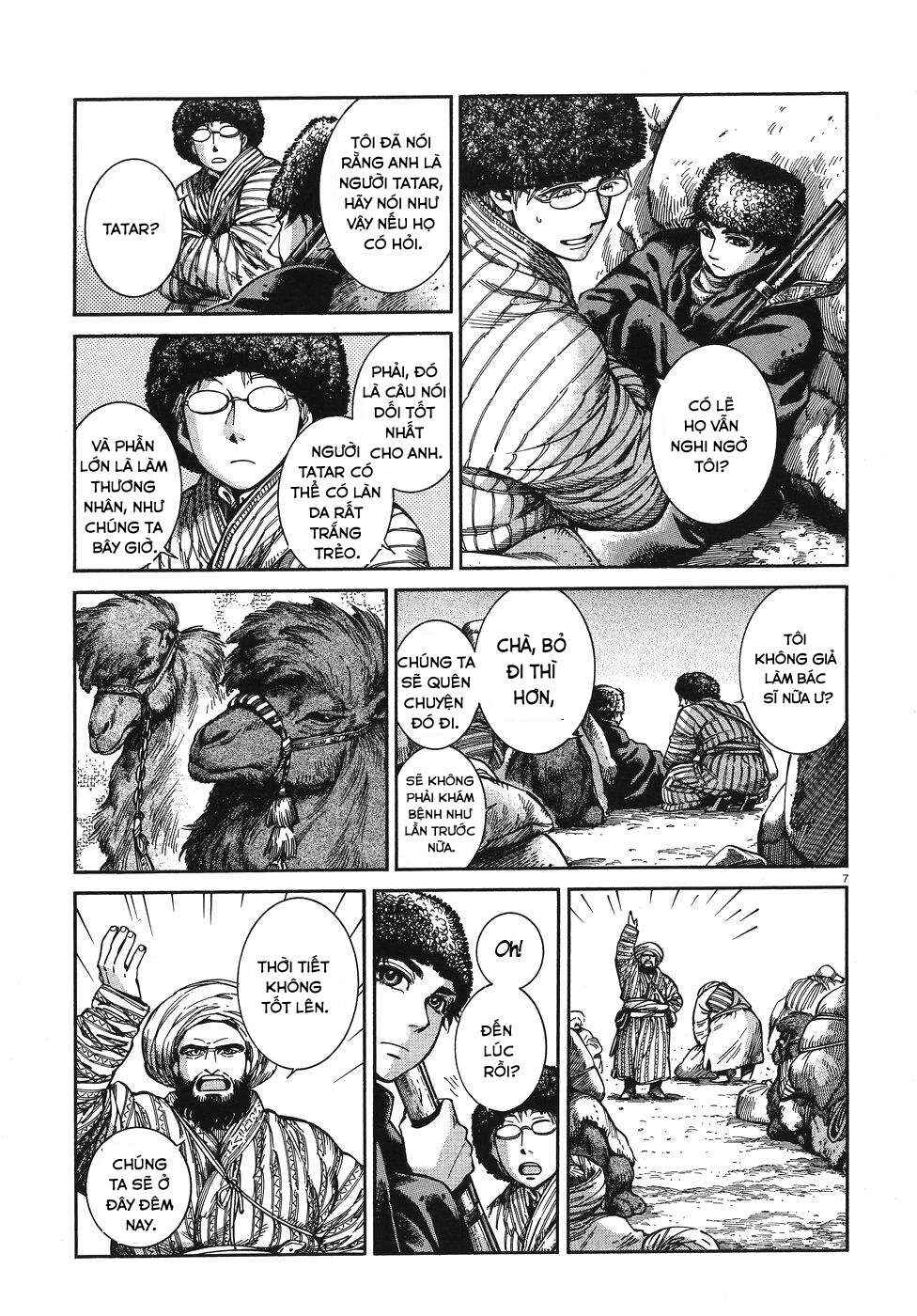 Chapter 67 - Page 7