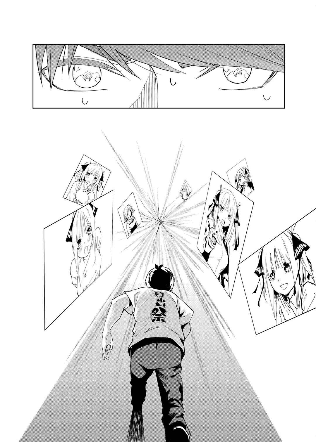 Chapter 2 - Page 18