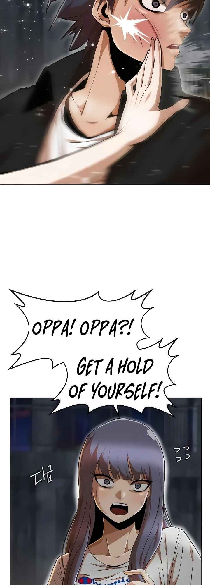 Chapter 235 - Page 14