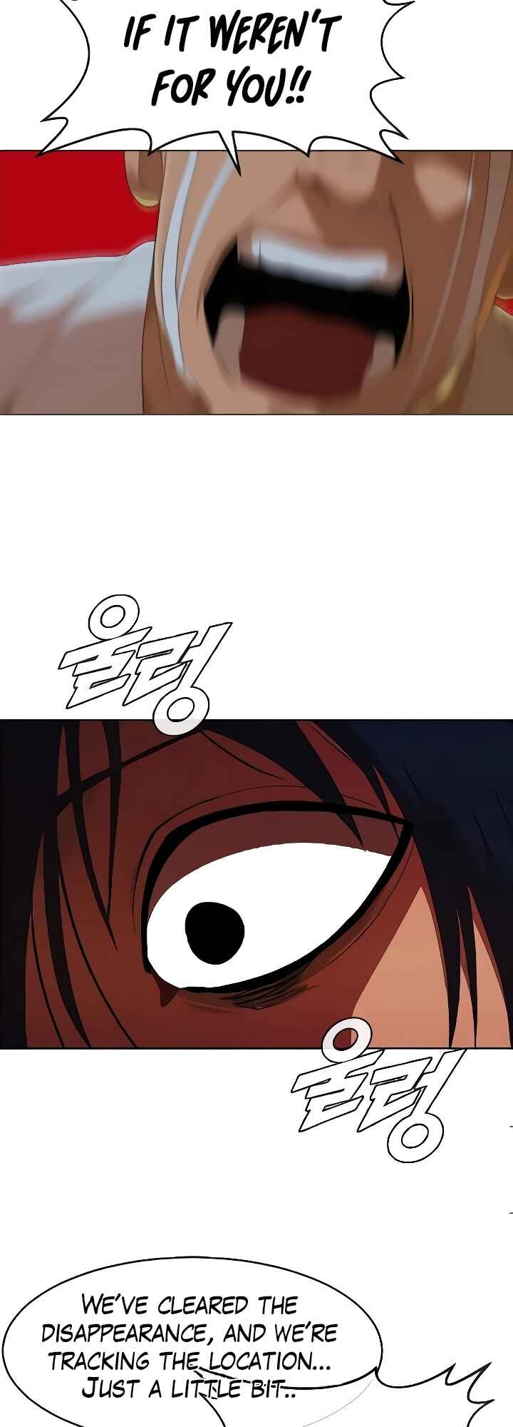 Chapter 235 - Page 33