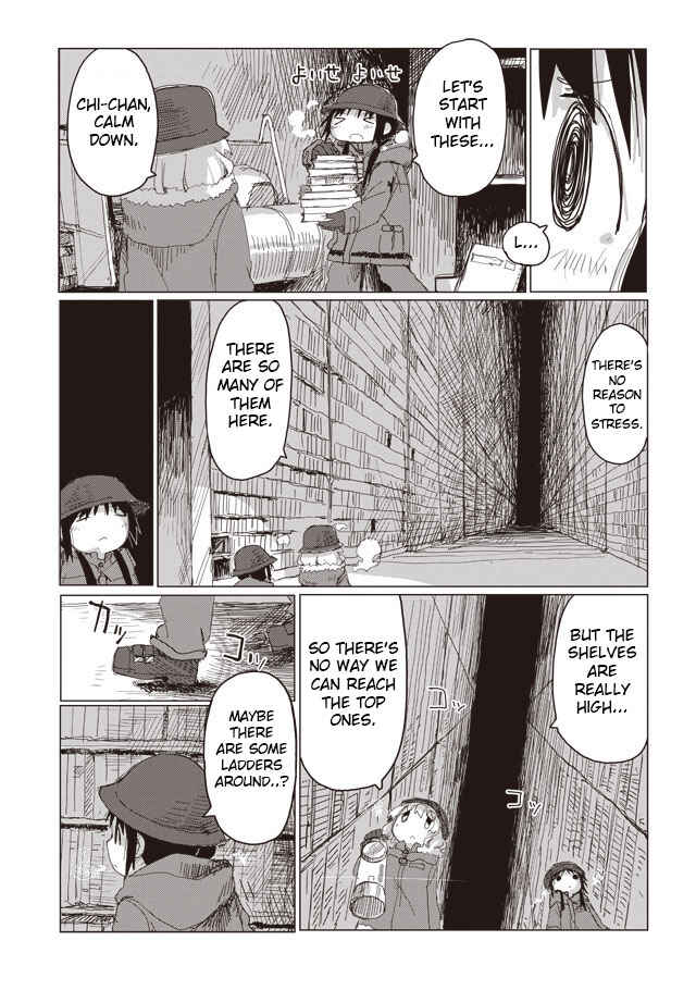 Chapter 39 - Page 7