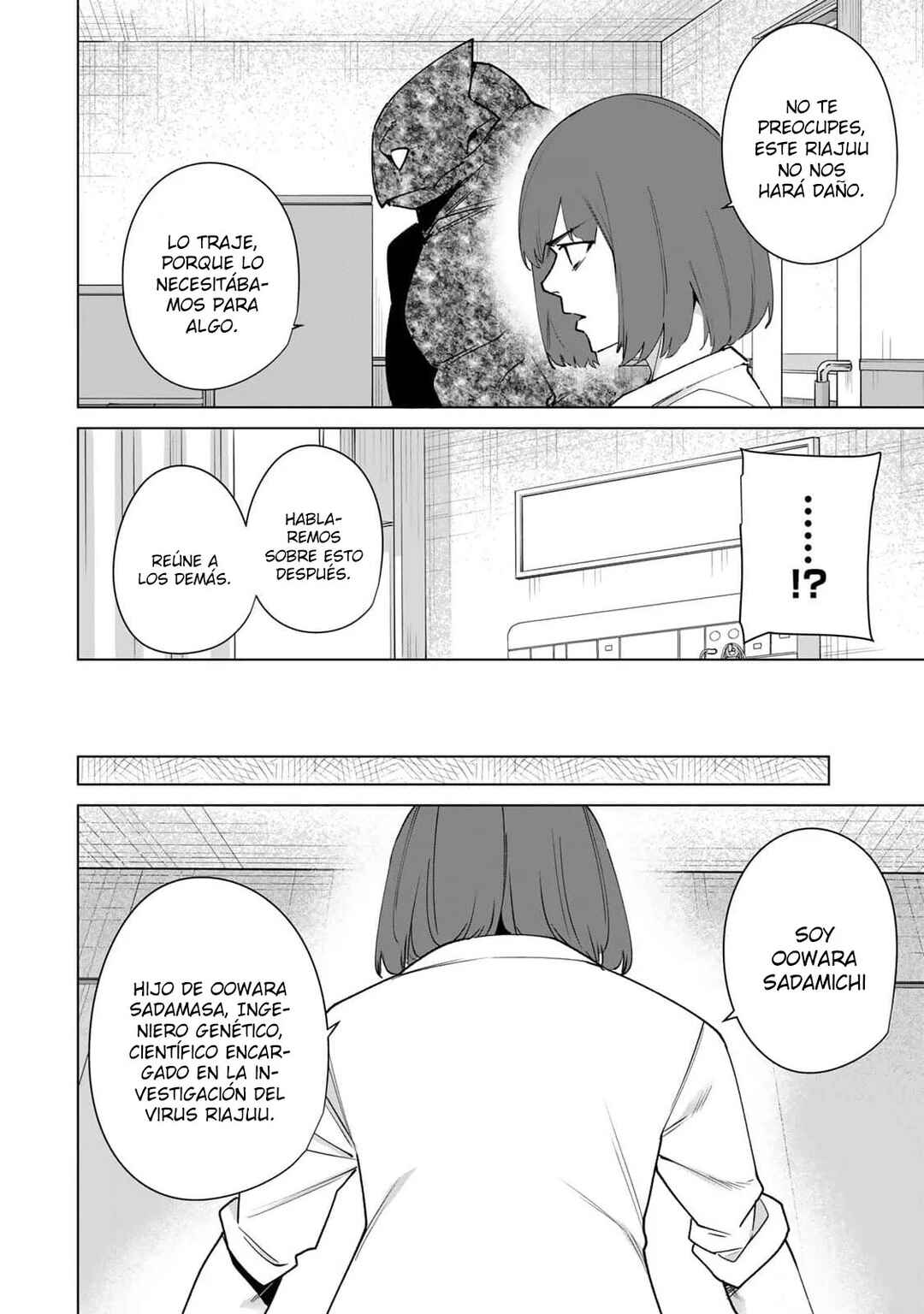 Chapter 154 - Page 3