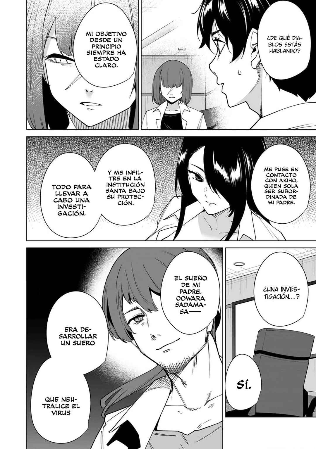 Chapter 154 - Page 5