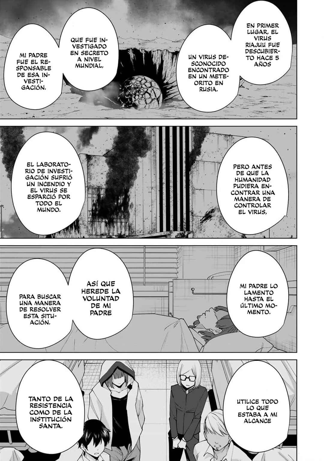 Chapter 154 - Page 6