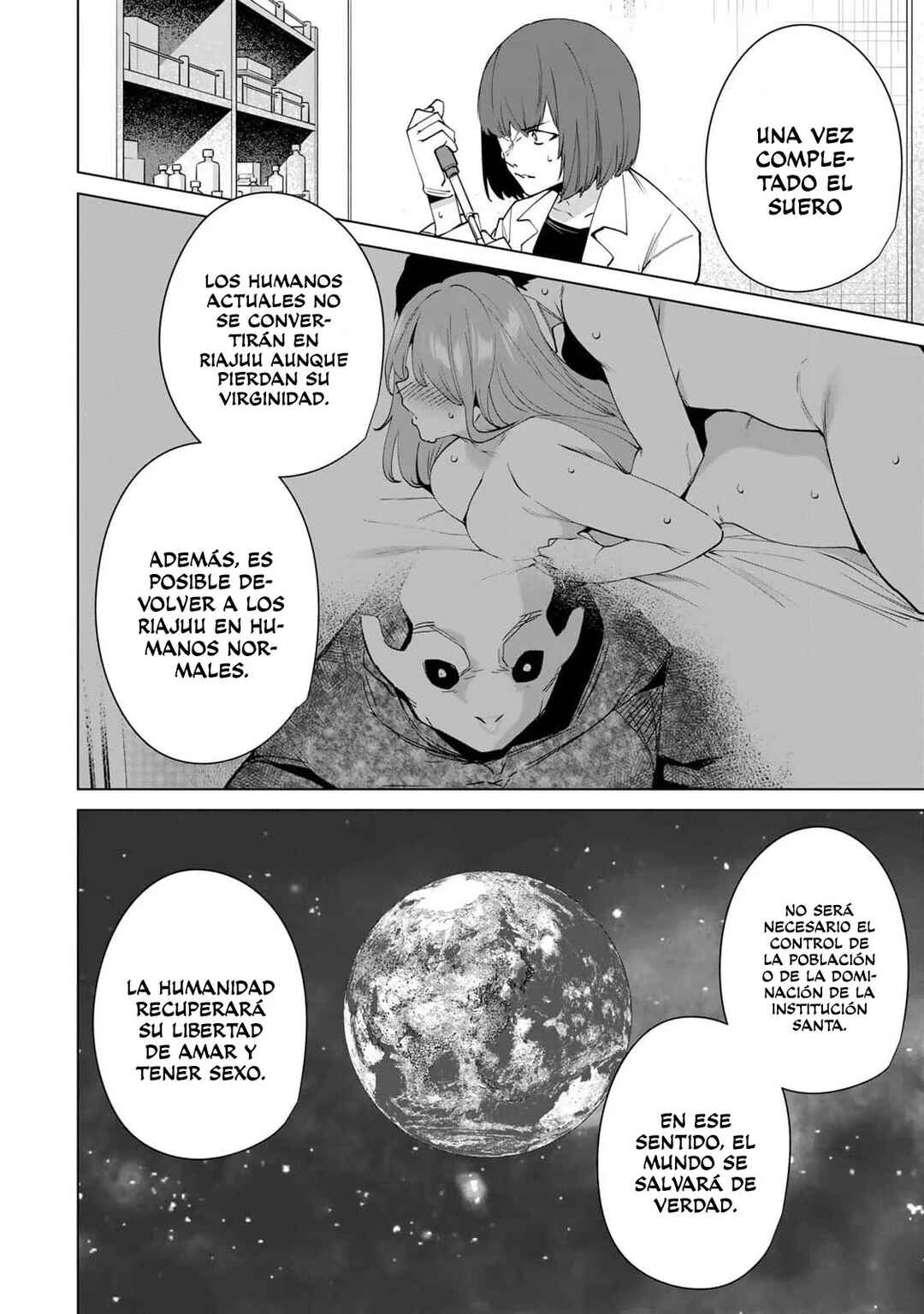 Chapter 154 - Page 7