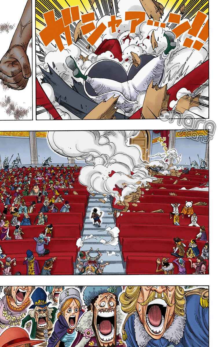 Chapter 503 - Page 4
