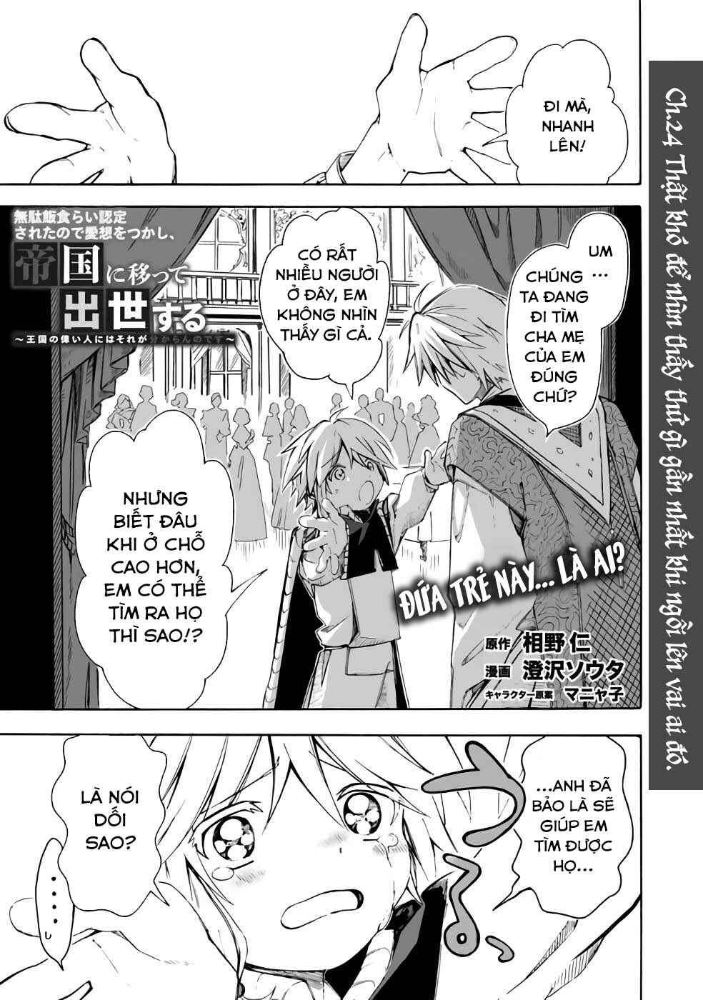 Chapter 24 - Page 2