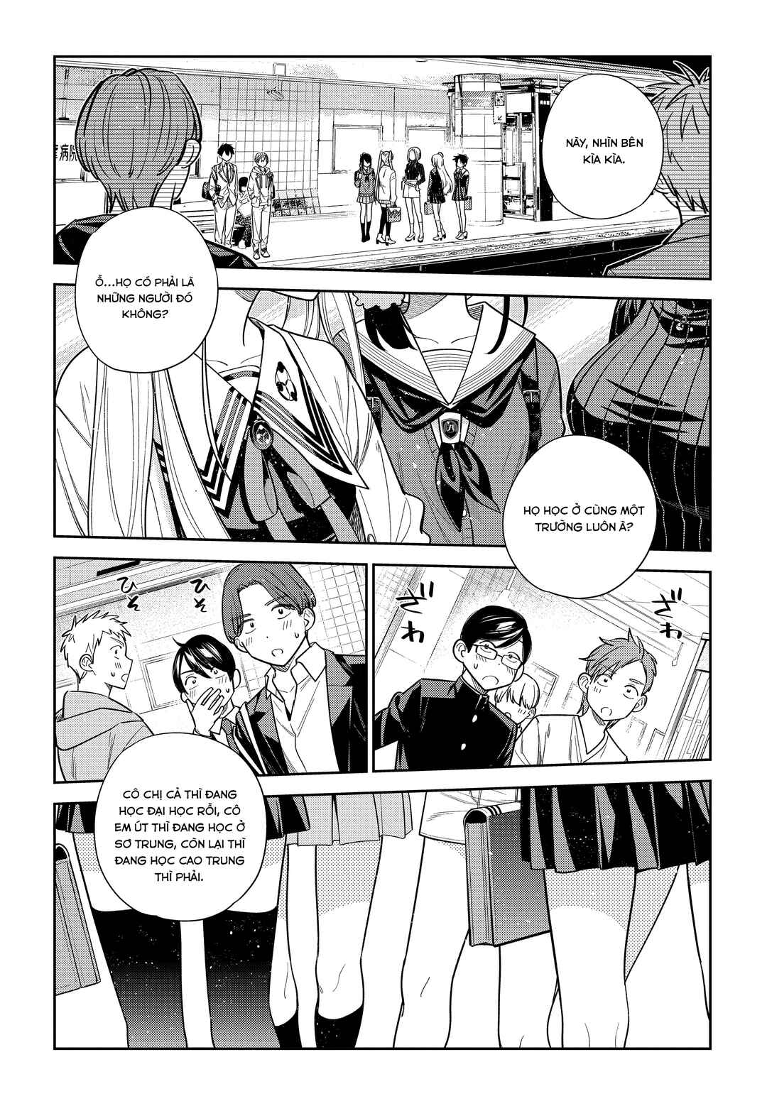 Chapter 1 - Page 18