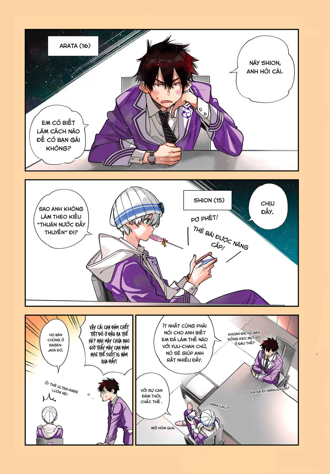 Chapter 1 - Page 4