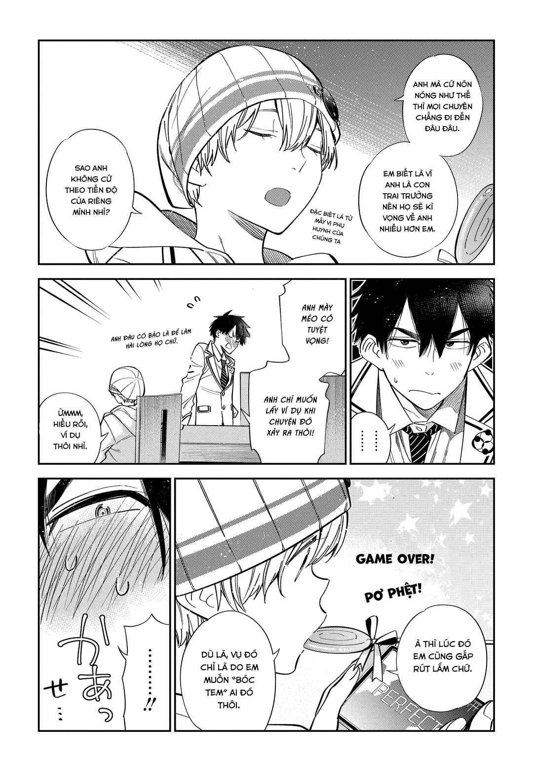 Chapter 1 - Page 5