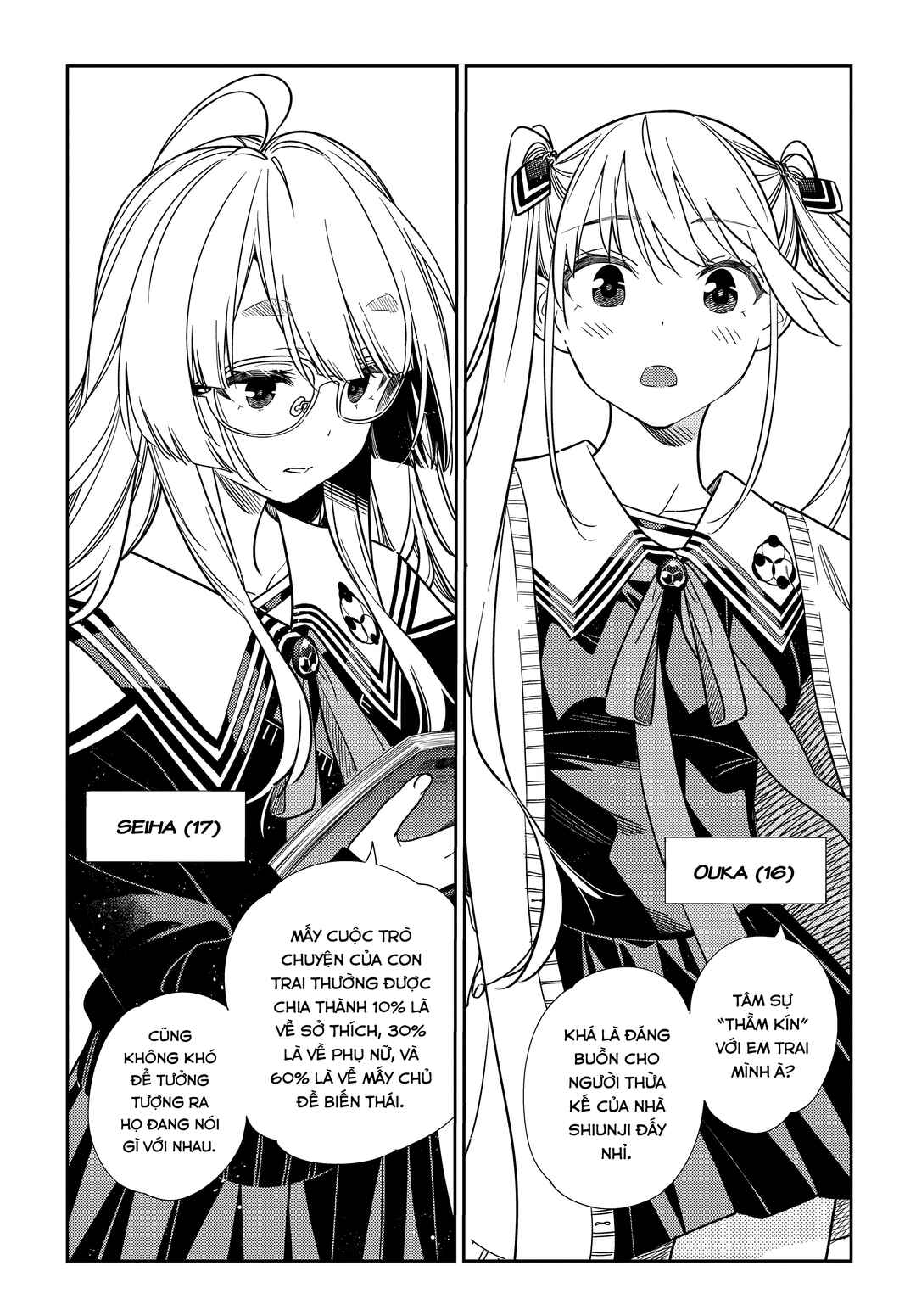 Chapter 1 - Page 9