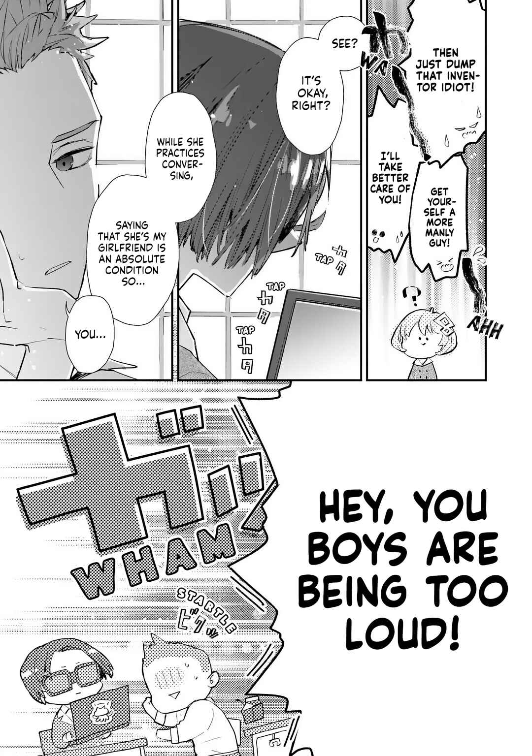 Chapter 2 - Page 5