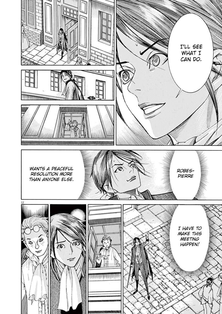 Chapter 26 - Page 14