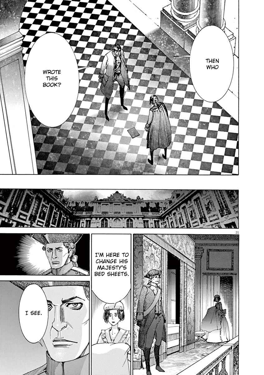 Chapter 26 - Page 23