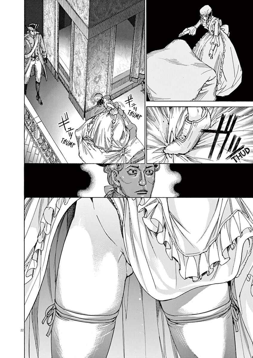 Chapter 26 - Page 24
