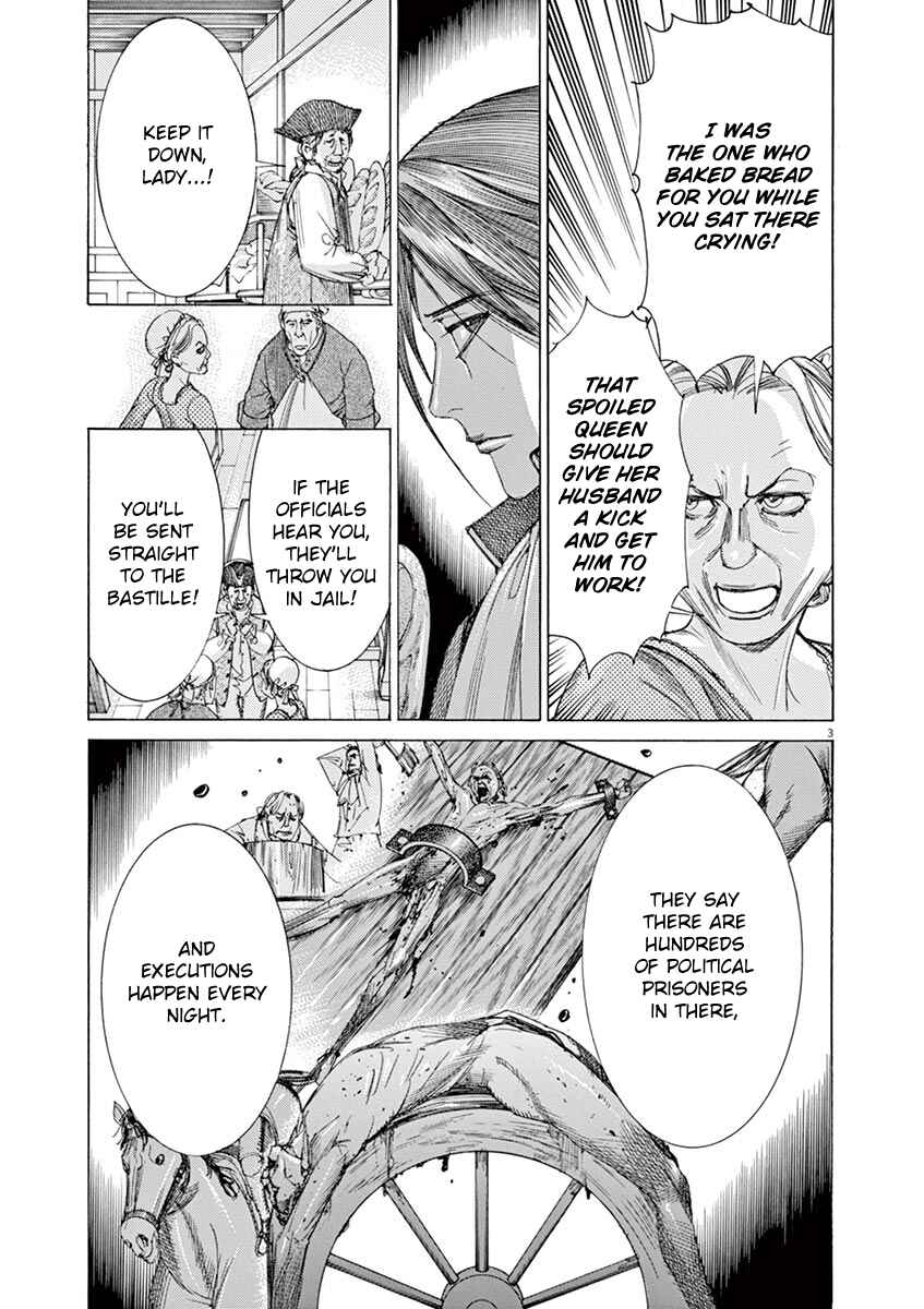 Chapter 26 - Page 5