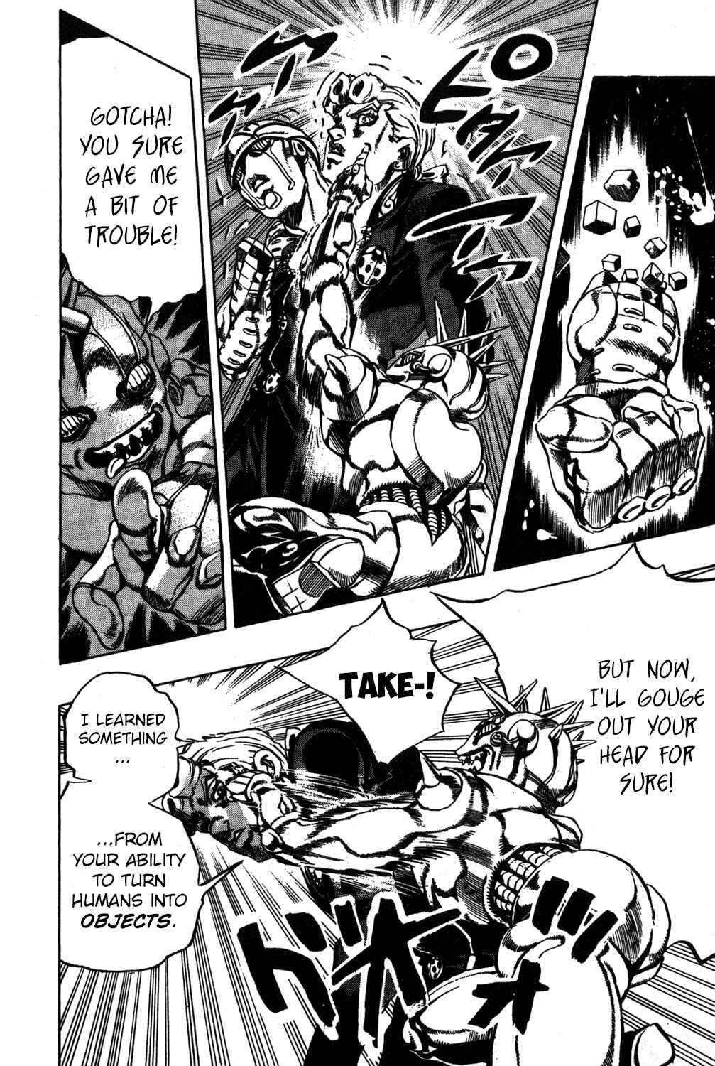 Chapter 66 - Page 12