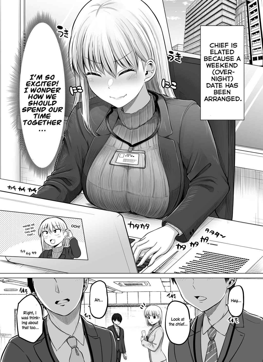 Chapter 72 - Page 1