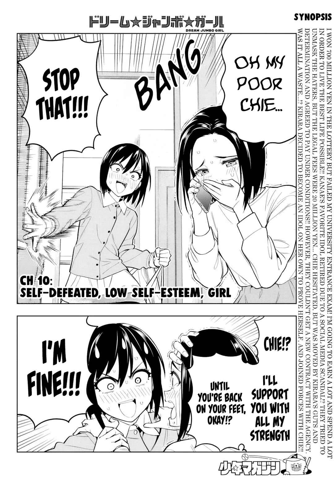 Chapter 10 - Page 3