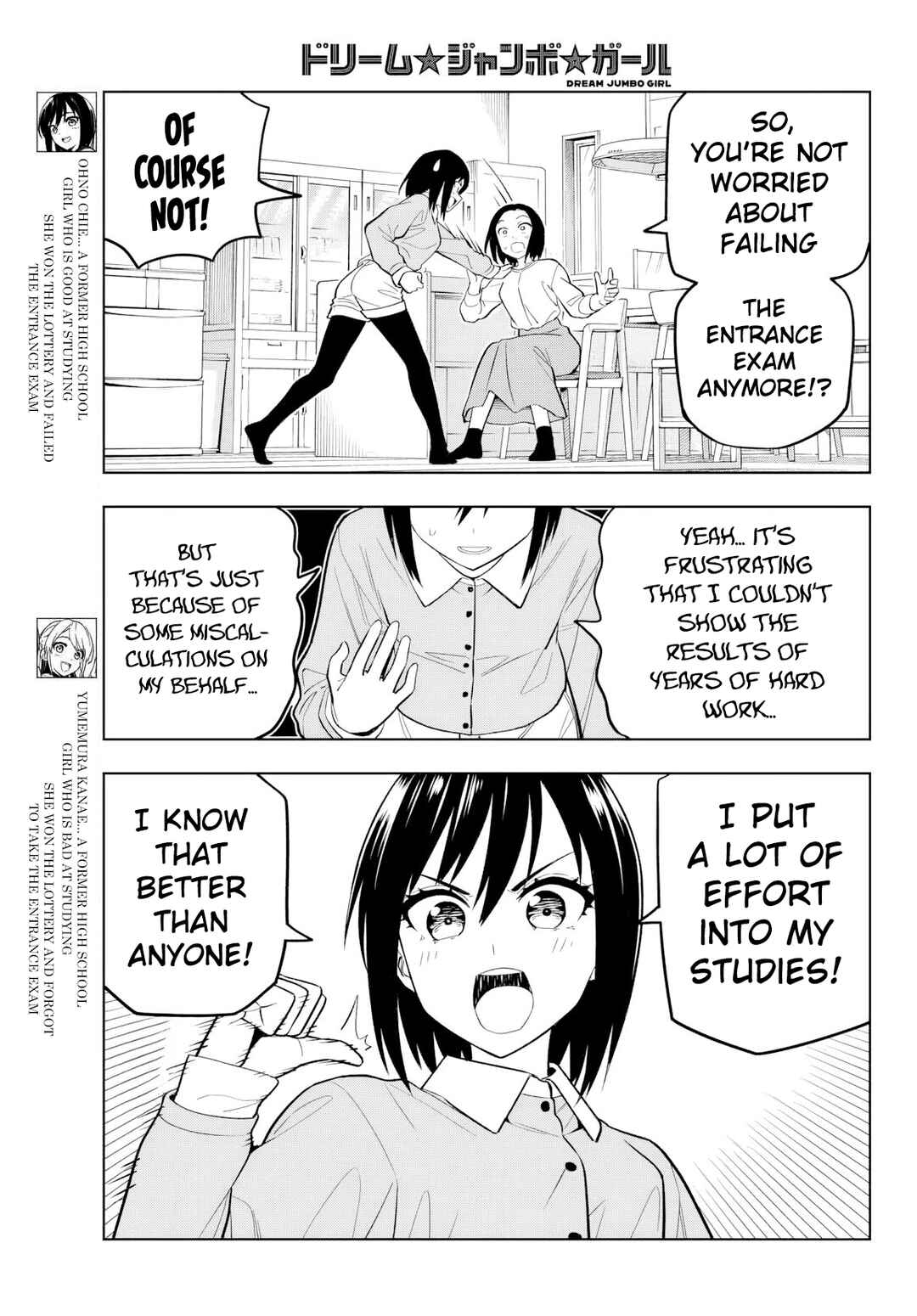 Chapter 10 - Page 4