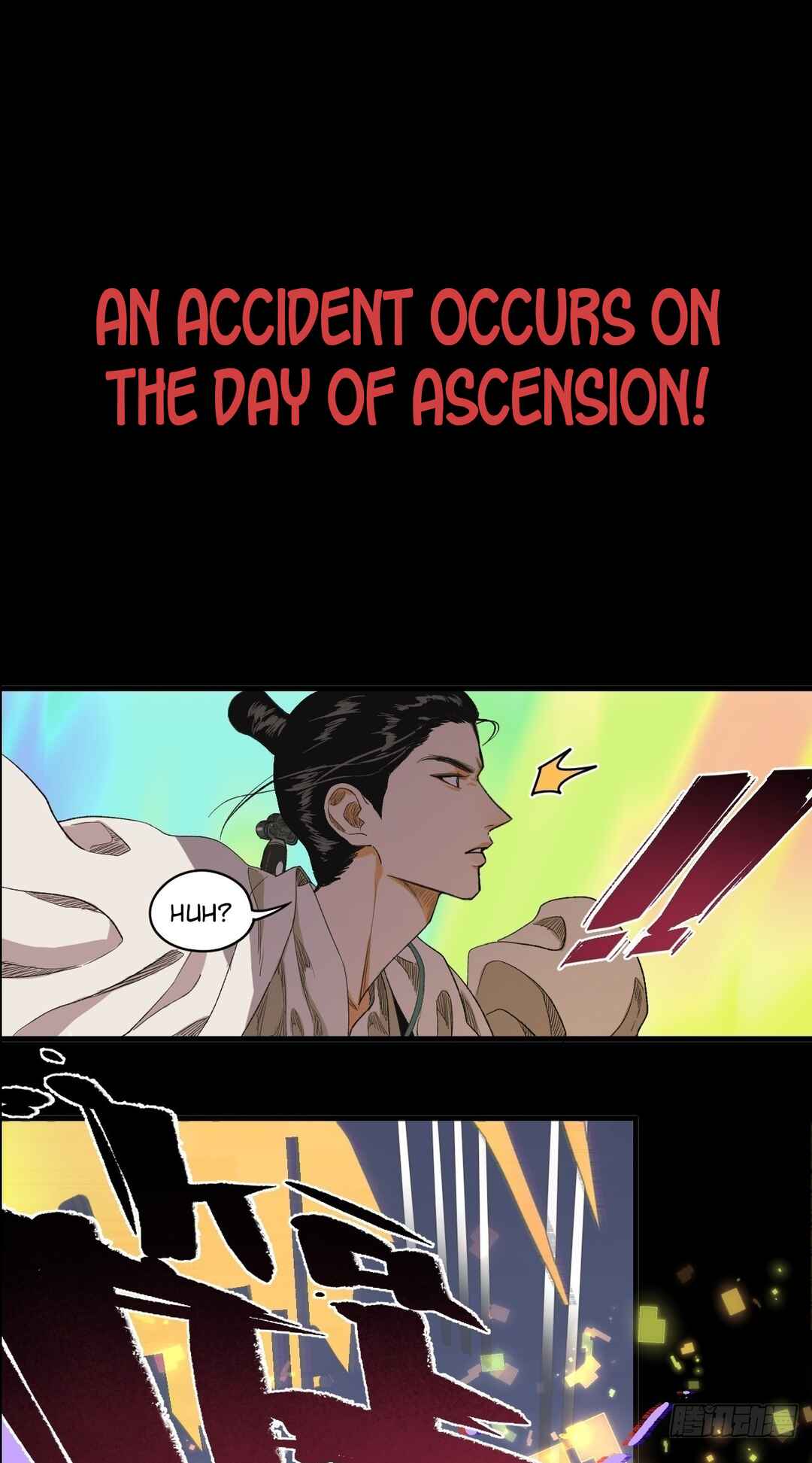 Chapter 0.5 - Page 2