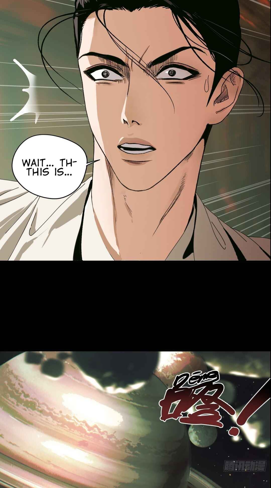Chapter 0.5 - Page 4