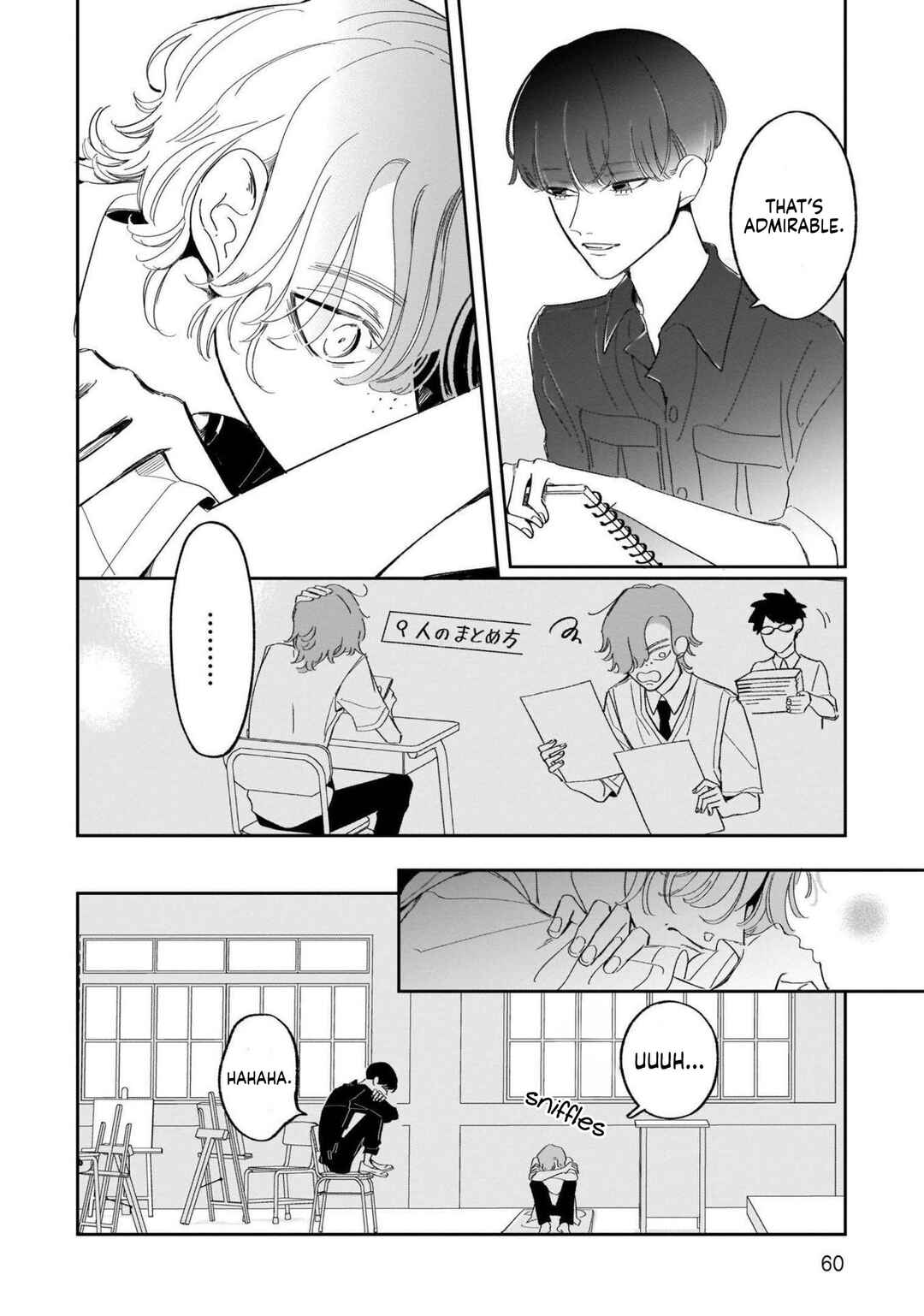 Chapter 21 - Page 21