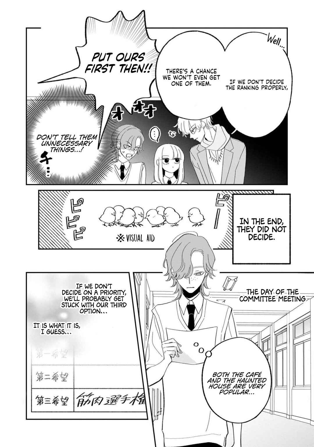 Chapter 21 - Page 7