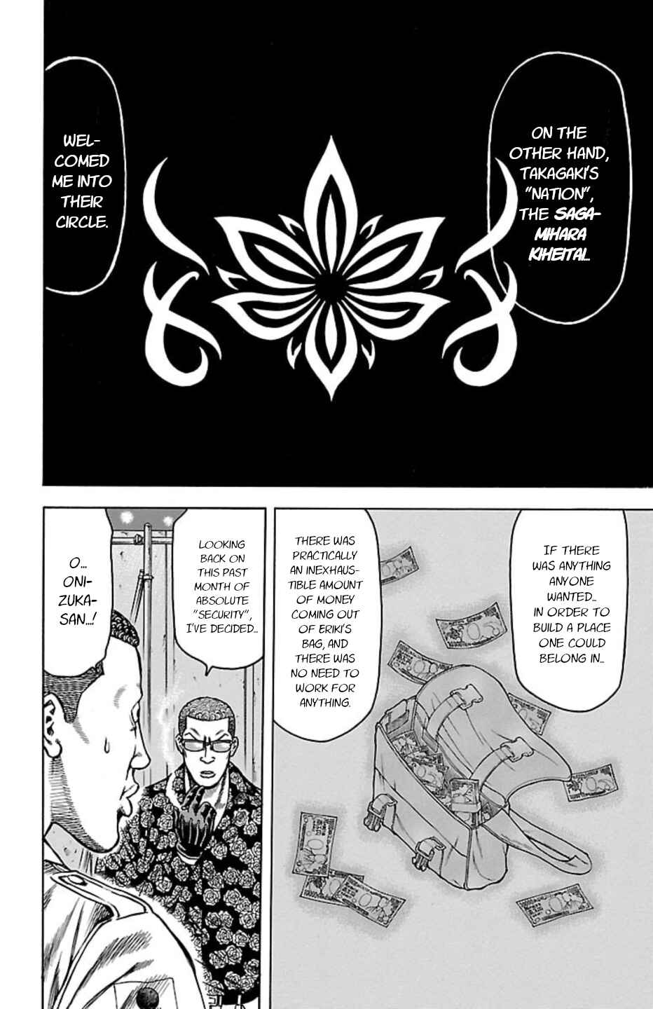 Chapter 111 - Page 9