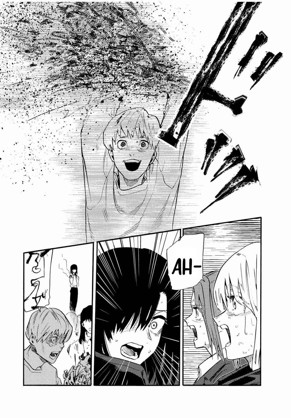 Chapter 210 - Page 8
