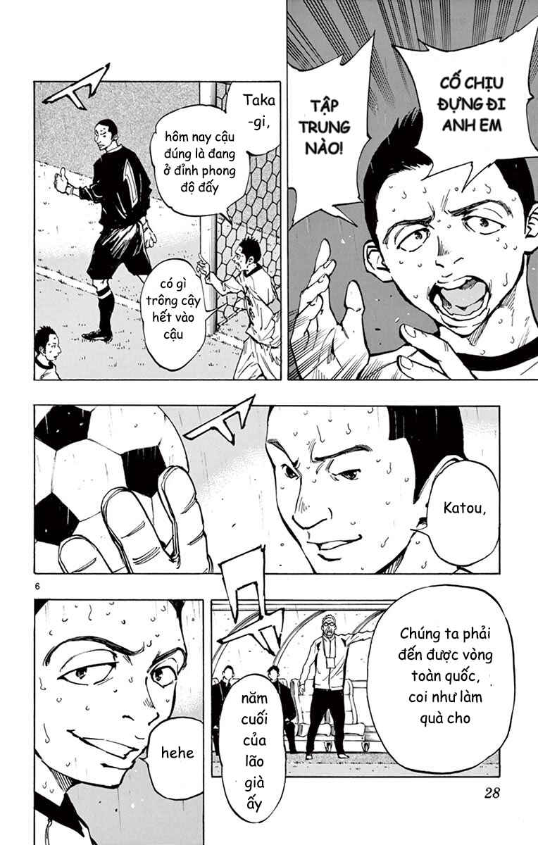 Chapter 239 - Page 5