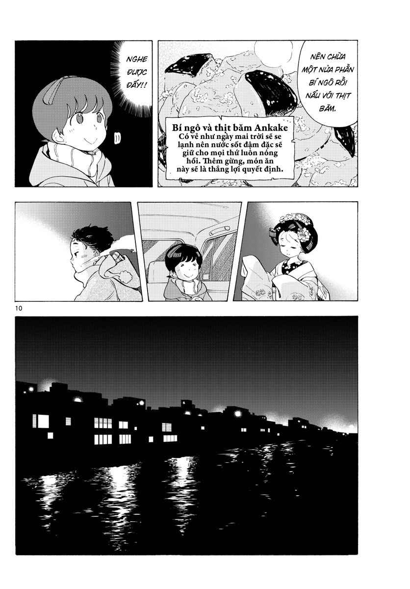 Chapter 184 - Page 10