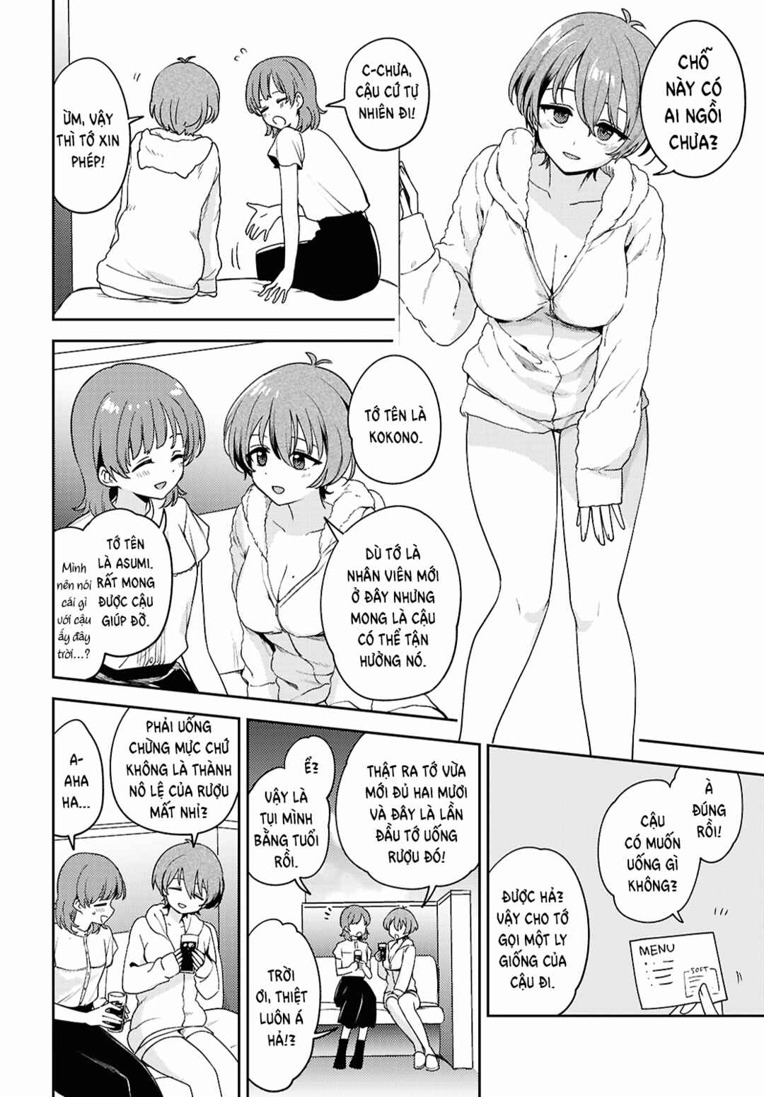 Chapter 26 - Page 12