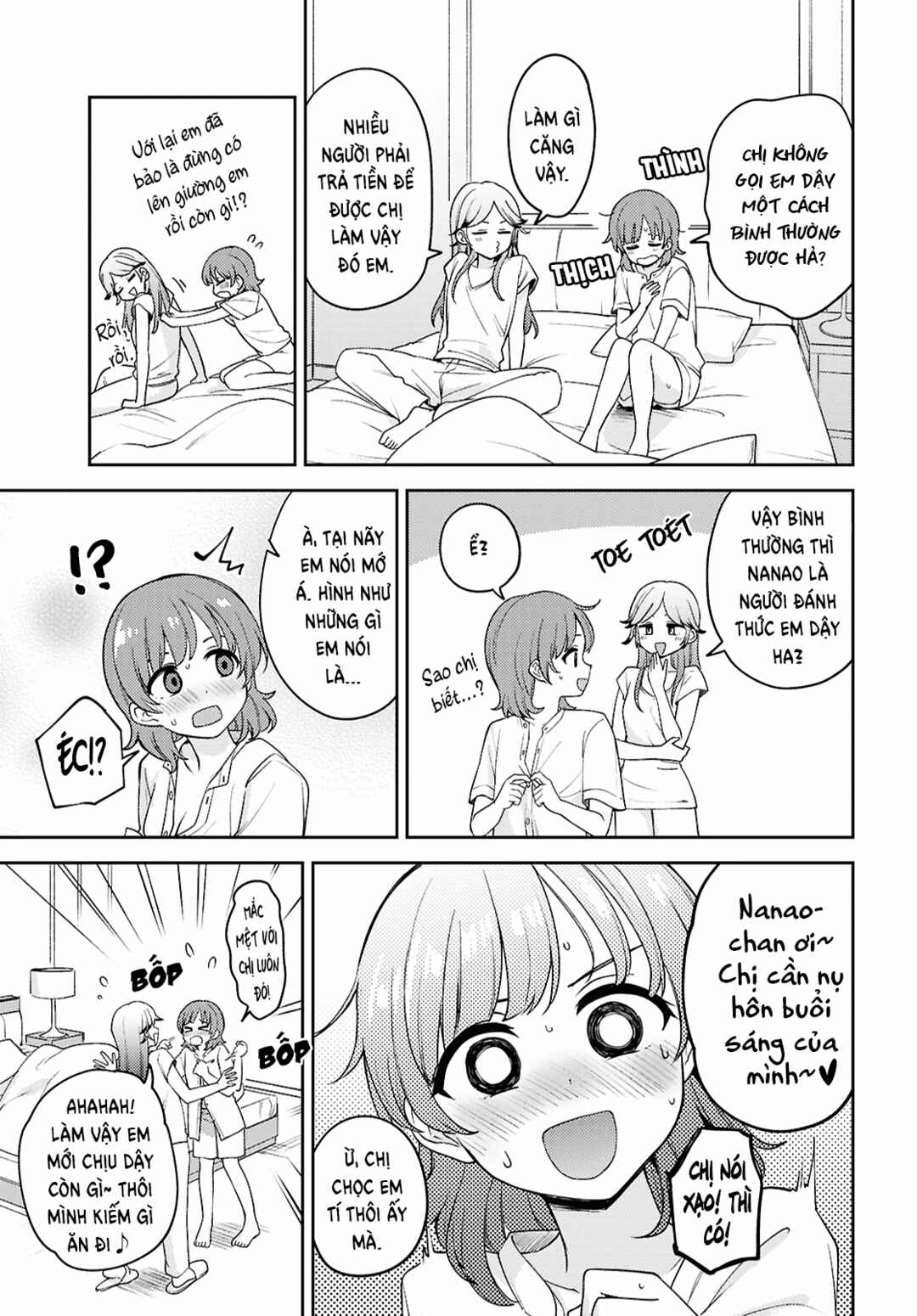 Chapter 26 - Page 3