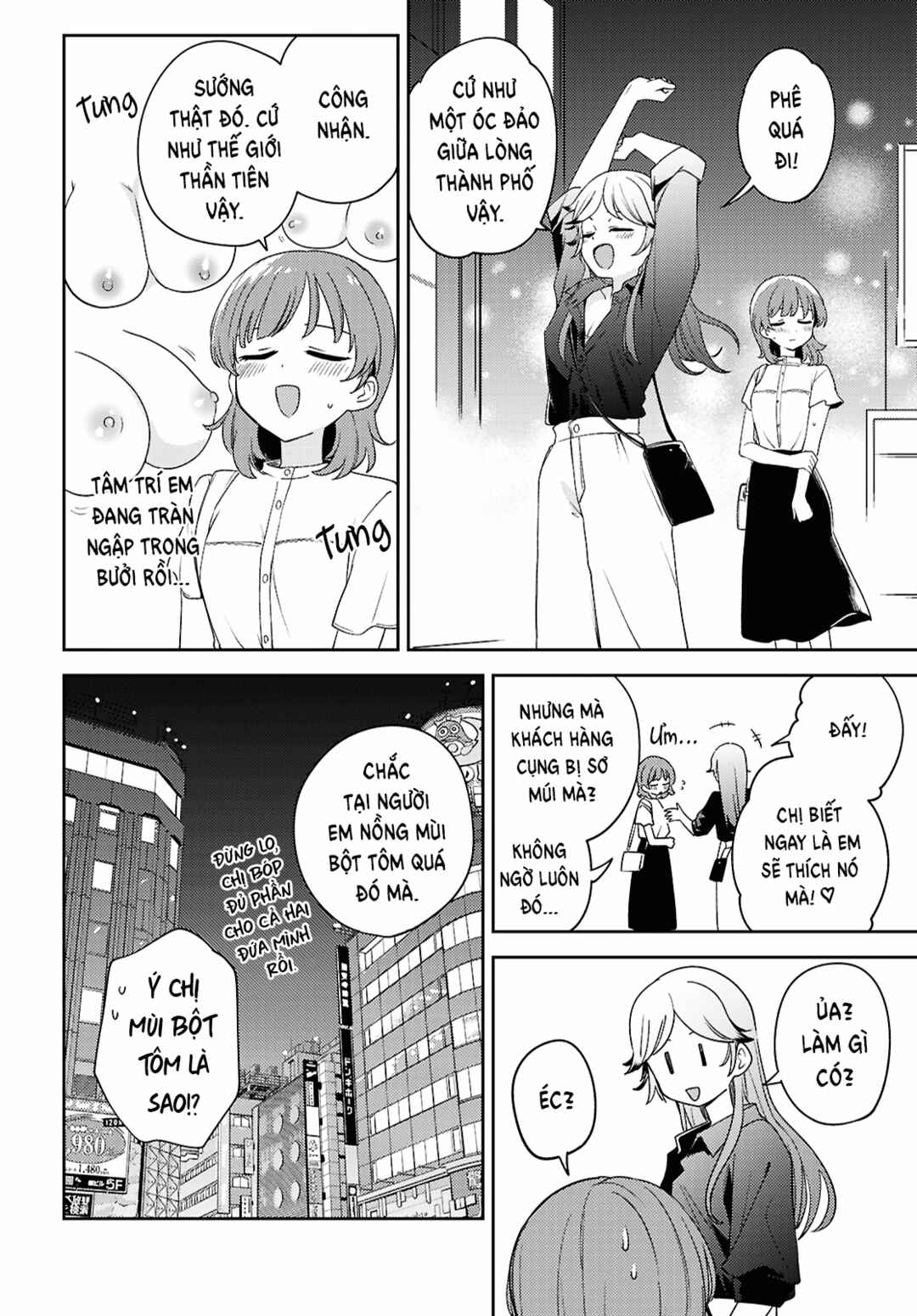Chapter 26 - Page 32