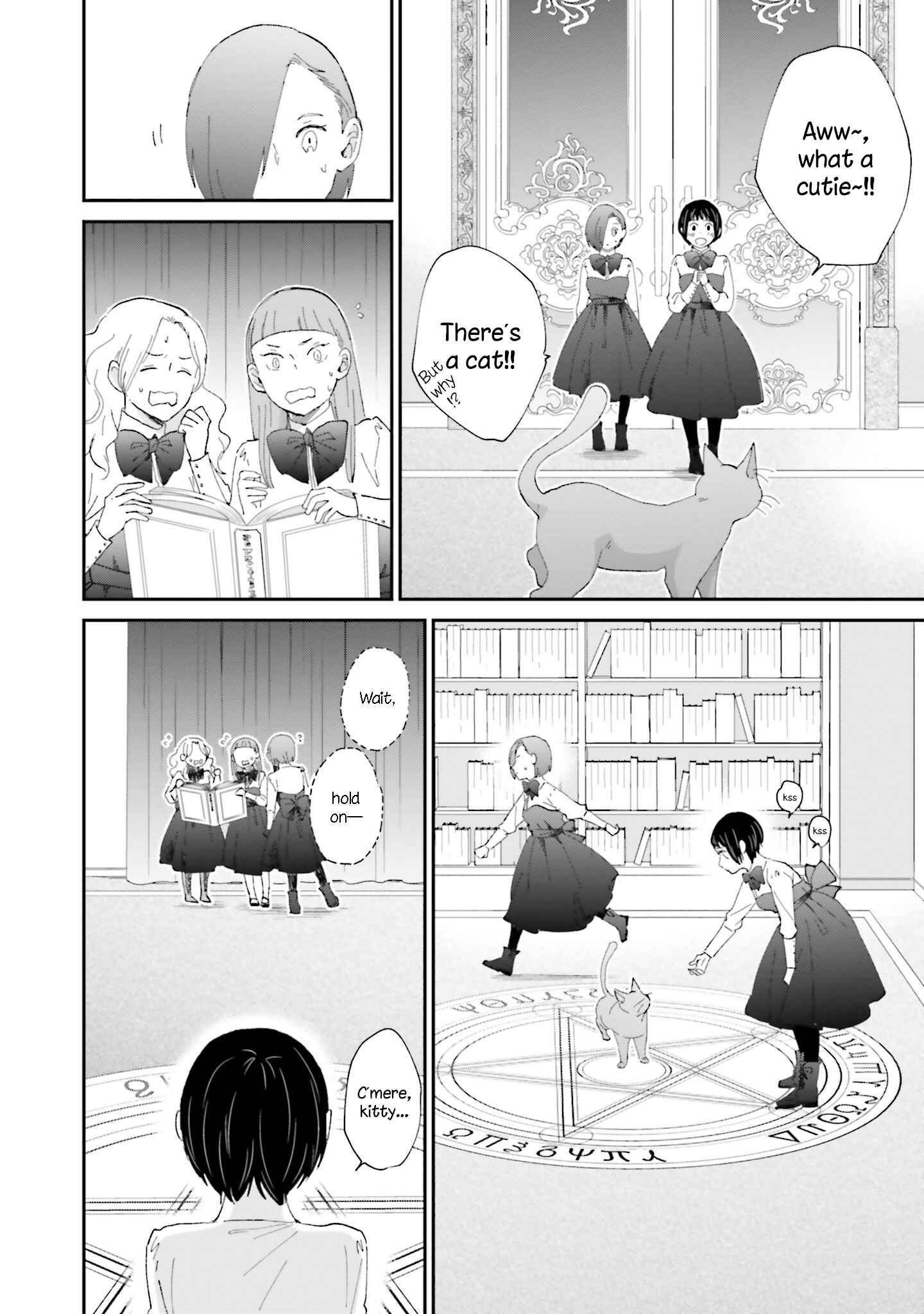 Chapter 3 - Page 16