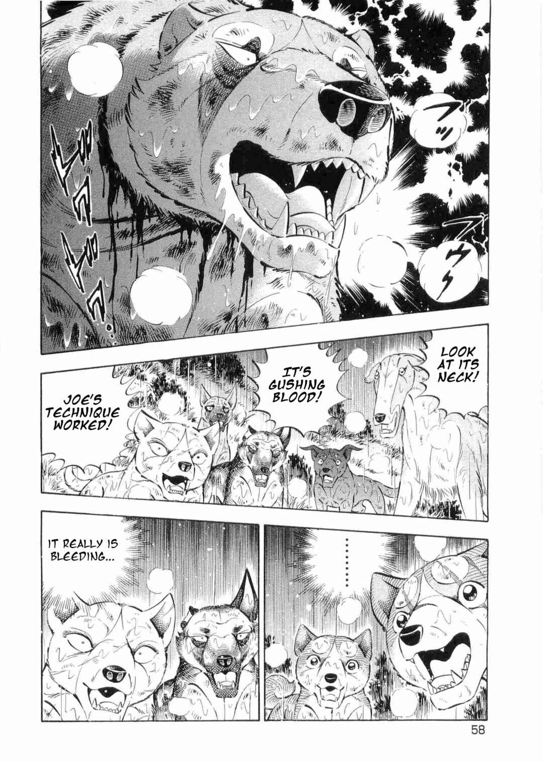 Chapter 478 - Page 2